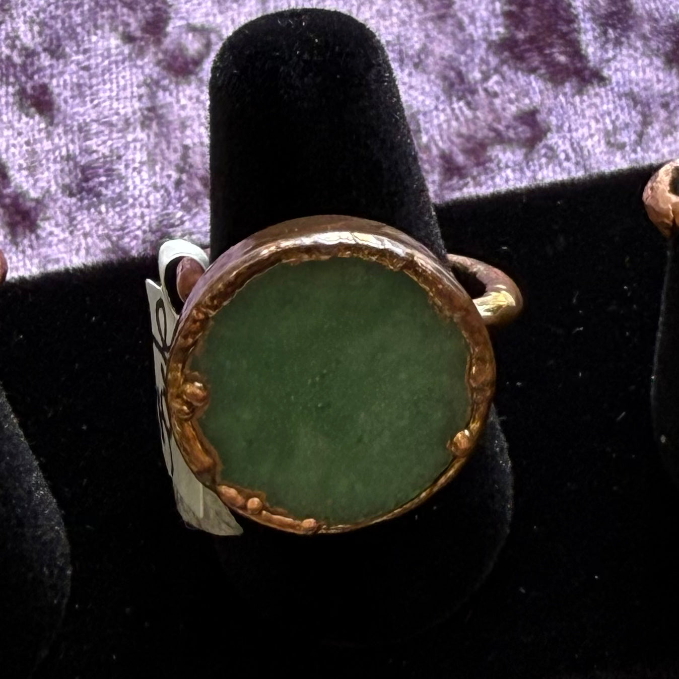 Copper Ring