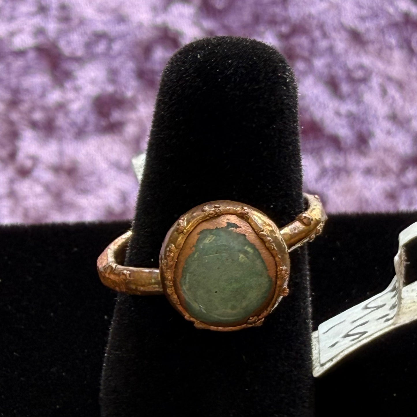 Copper Ring